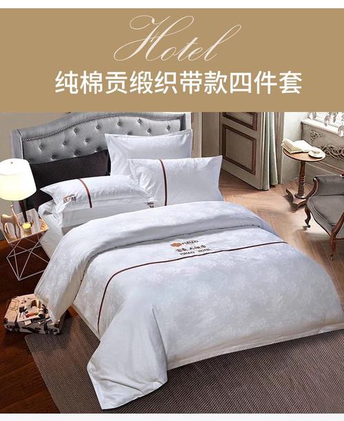 品质梦境，从一床好布草开始——7天连锁同款三公分缎条全棉四件套深度解析
